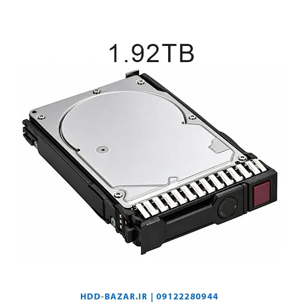 هارد سرور SSD HPE 1.92TB