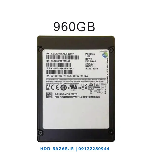 هارد SSD سامسونگ Samsung PM1643A 960GB SAS 12Gb