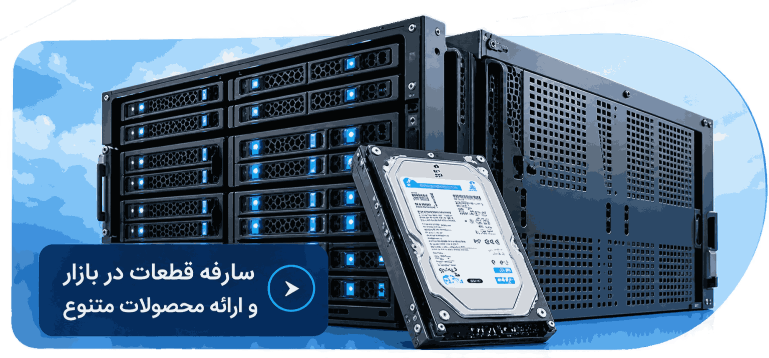 صفحه درباره ما hddabzar
